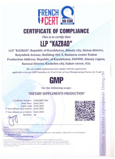 Certificate 4